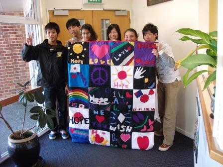 japanese quilt.JPG